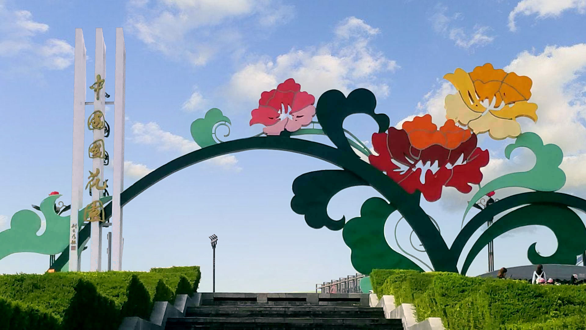 京邦電子（KING-BANG）為中國(guó)國(guó)花園打造IP網(wǎng)絡(luò)廣播系統(tǒng)！